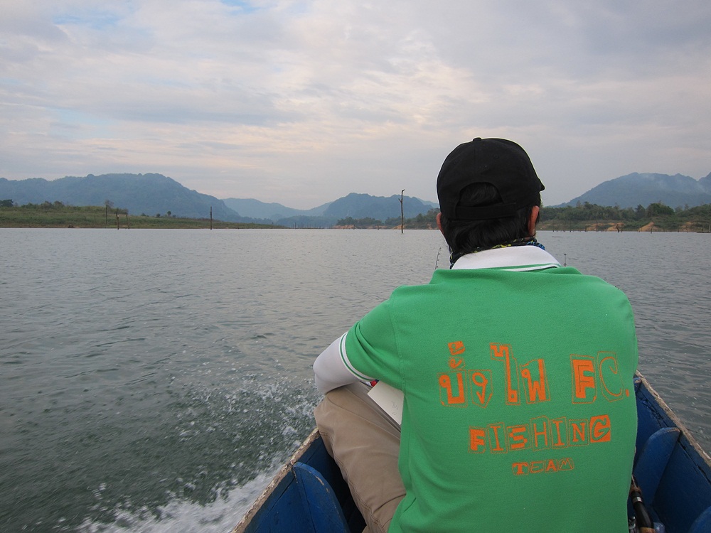 [q][i]อ้างถึง: ลมรำเพย posted: 28-03-2554, 21:42:00[/i]

 [q]นี่.....ของโผ้มมมมมมม.......[/q] 
หม