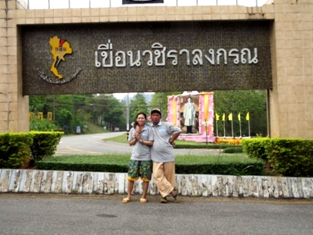 จัดไปคู่รัก
 :love: :love: :love: :love: