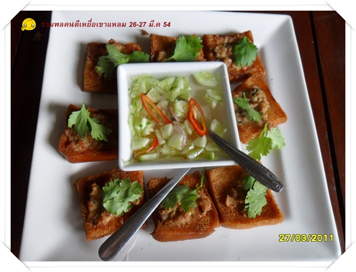 ...........หน้าตาขนมปังหน้าหมู................น่ากิ