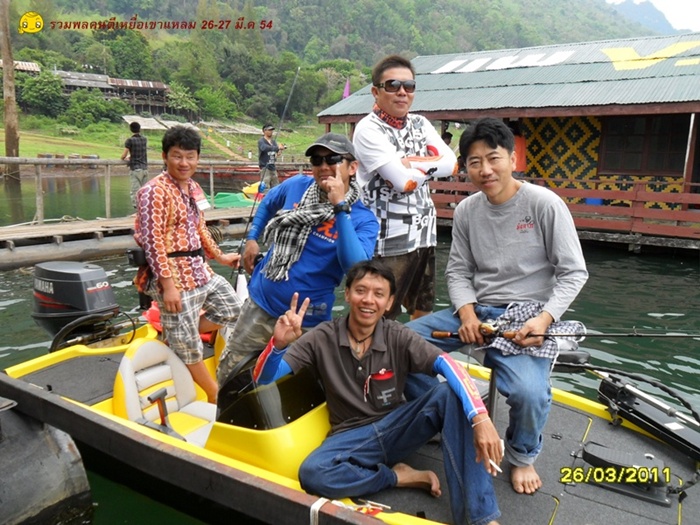 น้า..น้าครับลืมเอารูปมาจากโรงงาน........
