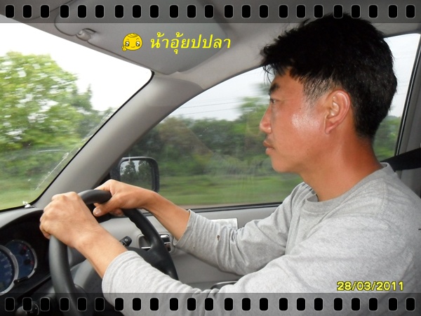 ...............เดินทางกลับกรุงเทพฯล่ะค๊าบบบ
