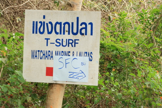  :cool:  ขอแจมภาพ ต่อจากน้าหมอนิดนึงะนคร