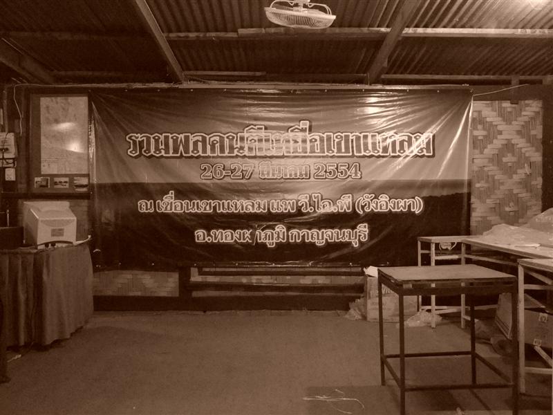 [b]ซีเปีย ซ๊ากรูปคร๊าบ[/b]  :grin: :grin: :grin: :grin: :grin: :