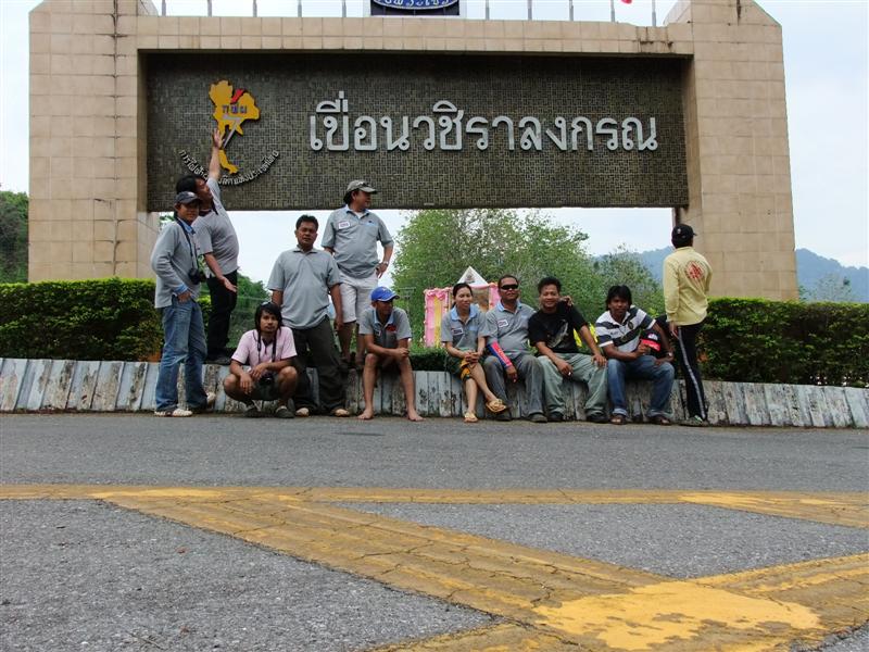 [b]มาถึงที่ทั้งที ไม่มีรูปนี้ ถือว่า