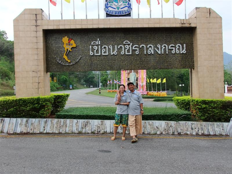 [b]ขอถ่ายคู่กันหน่อยนะ อิอิ[/b]  :love: :love: :love: 