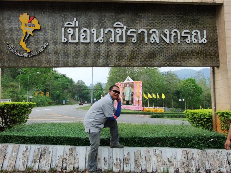 [b]ขอเดี่ยวมั่งเชี่ย อิอิ[/b]  :cool: :cool: :cool: :cool: