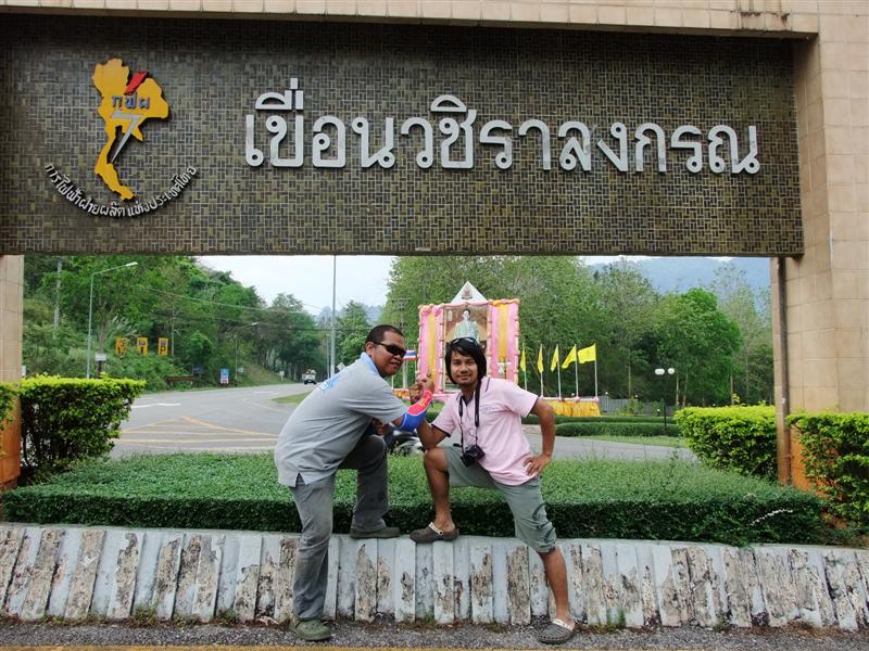 [b]คู่กับ น้าเอก อีโว หน่อยจ้า [/b]  :cool: :cool: :