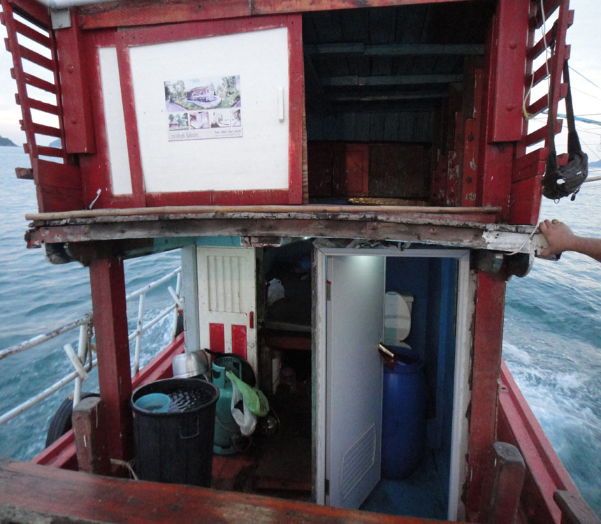 พื่นที่ ใช้ สอย รอบ เรือ ก็ กว้าง ดี ห