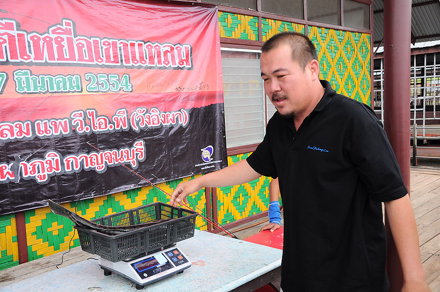 พี่เจี๊ยบรีบจับเข้าชั่งทันที  :grin: