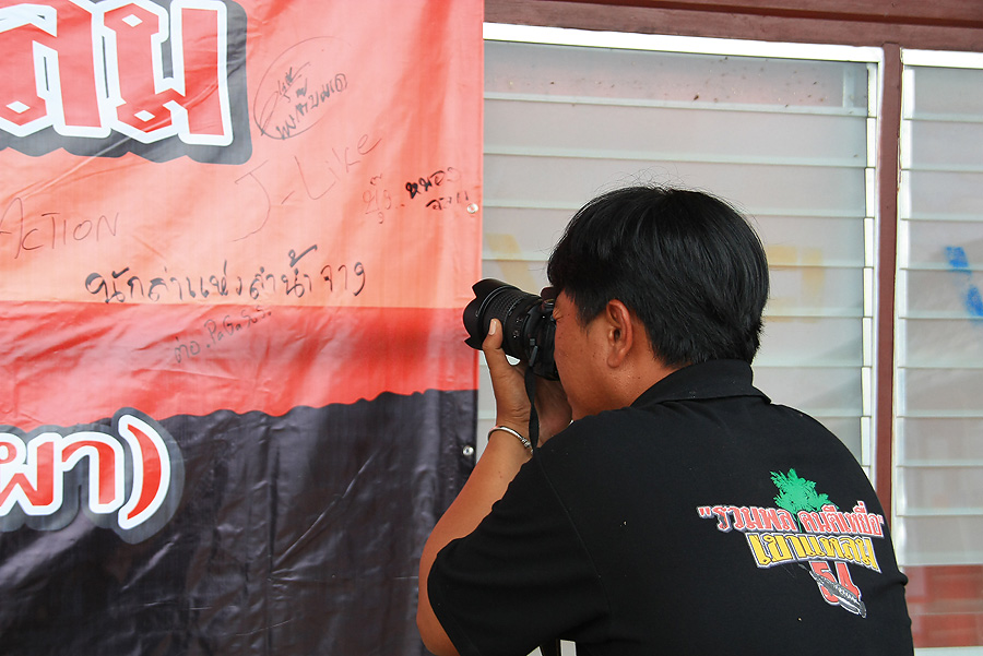  [q]น้ามาดคร้าบบ.....อย่าลืมรูป     ปลาไซส์ 5  ...........(ขีด)   ของผมนะ..... [/q]
ป๊าดดดดดดดดดดดด