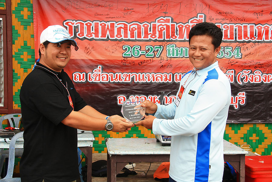 ขอแสดงความยินดีด้วยค๊าบบบบ...
 :smile: :smile: :smile: