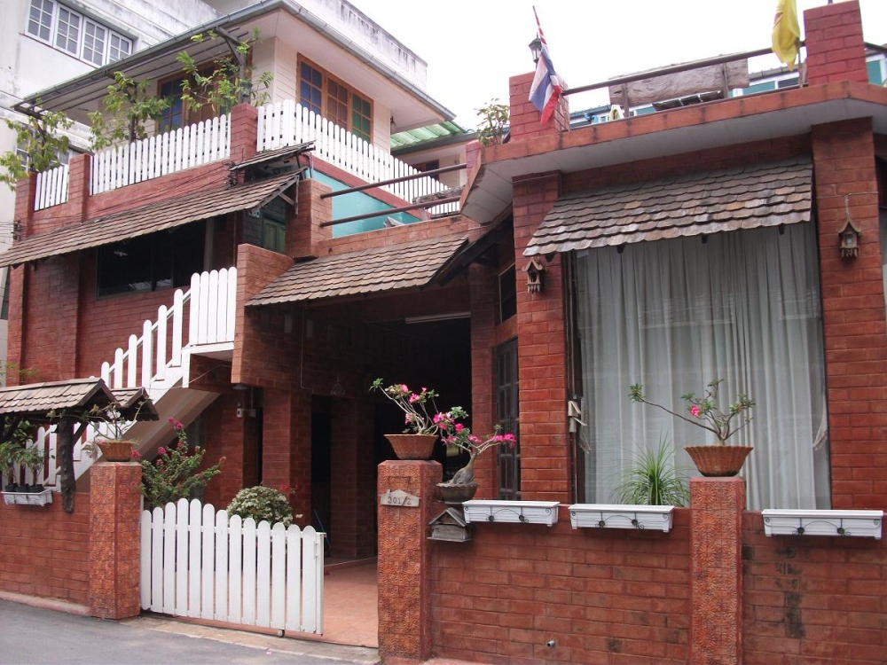  [b]รีบเคลียร์งานที่บริษัท เสร็จเกือ