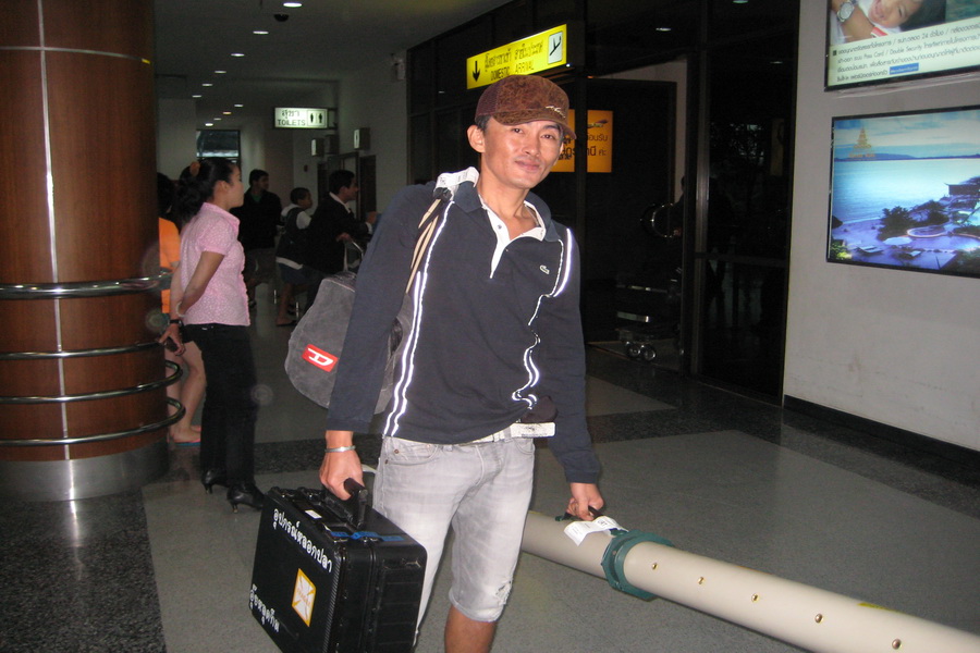 ทั้งเหนื่อยและหนาวที่เชี่ยวหลาน