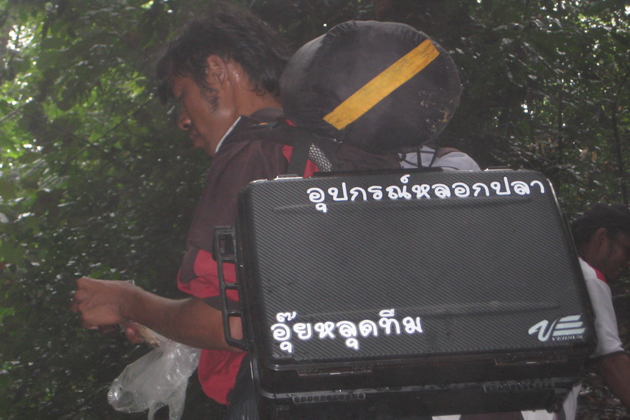 อุปกรณ์หลอกปลาของผมครับ อุ๊ยหลุดทีม ทีมขำๆ :laughing: