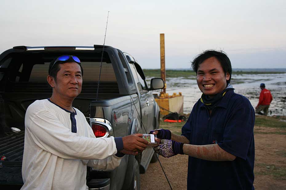 อันดับหนึ่งกระสูบน้ำหนักต่อตัวมาก