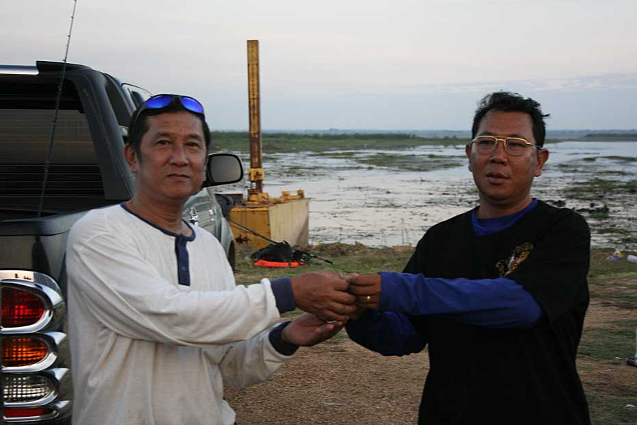 รางวัลอันดับสองช่อนนับตัวเยอะที่ส