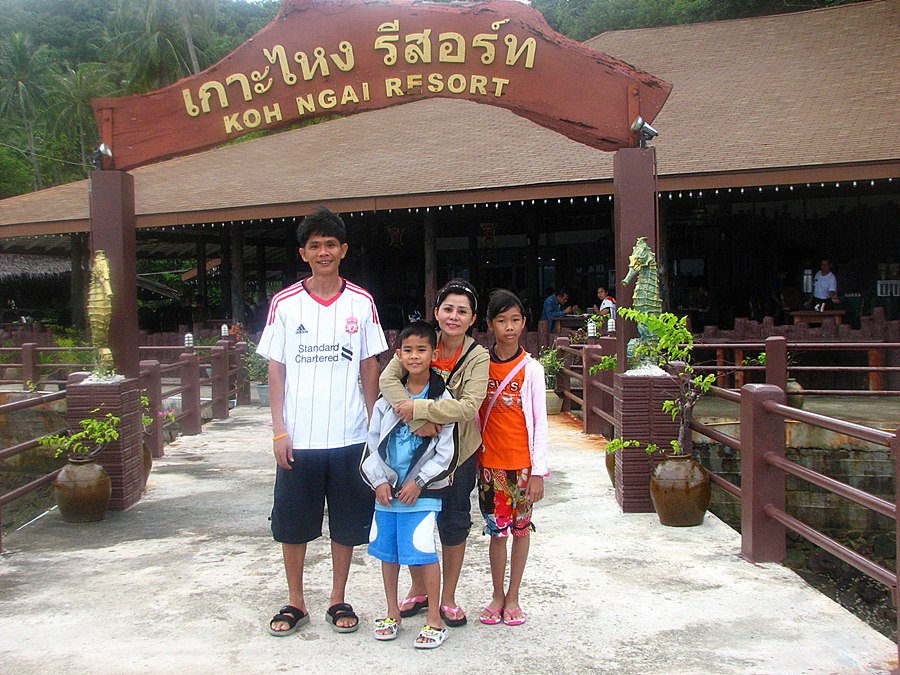 [b]หลังจากนั้นเรือ ก็วิ่ง พาเข้าที่เ