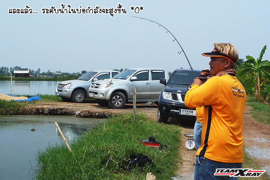 [q][i]อ้างถึง: นกลำน้ำพอง posted: 04-04-2554, 12:53:38[/i]

 :cheer: :cheer: :cheer: :love: :love: