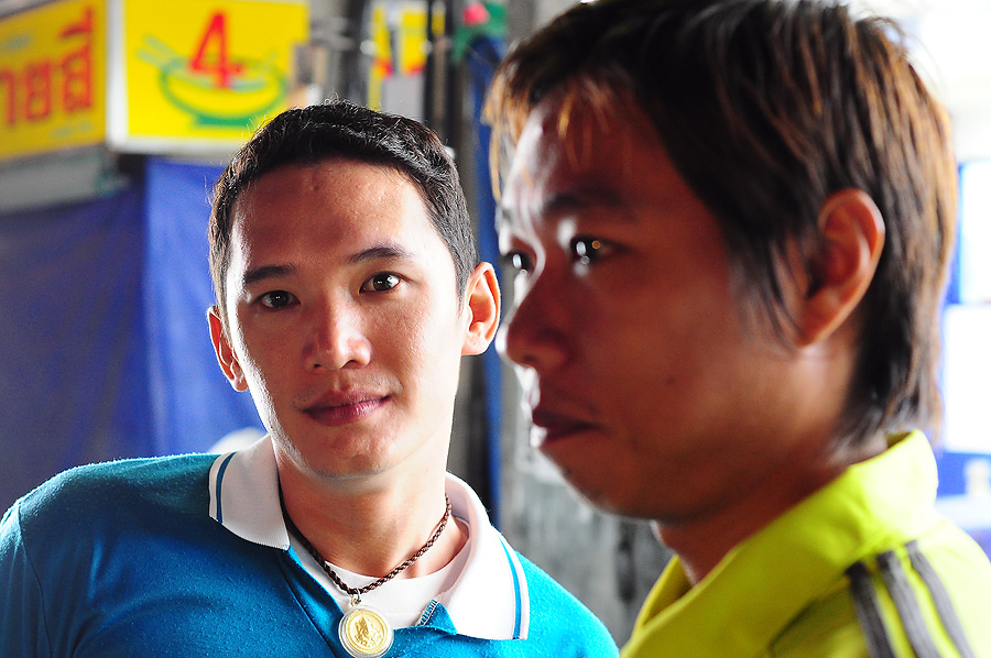 มาช่วยกันบังเลยทีนี้ :grin: :grin: