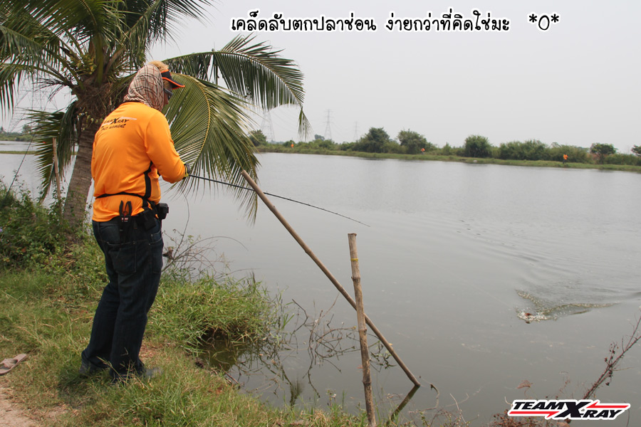 [q][i]อ้างถึง: กังวังมะนาว posted: 04-04-2554, 21:22:59[/i]

 :cheer: :cheer: :cheer:[/q]สวัสดีครั