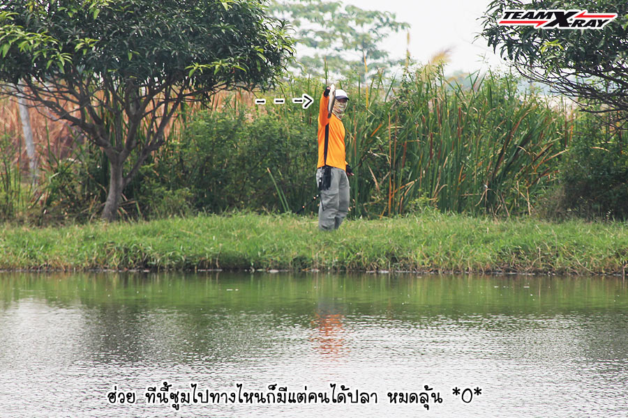 [q][i]อ้างถึง: kooker posted: 04-04-2554, 21:35:51[/i]

ทีมนี้รับสมาชิกเพิ่มไหมครับถ้ารับก็ขอสมัคร