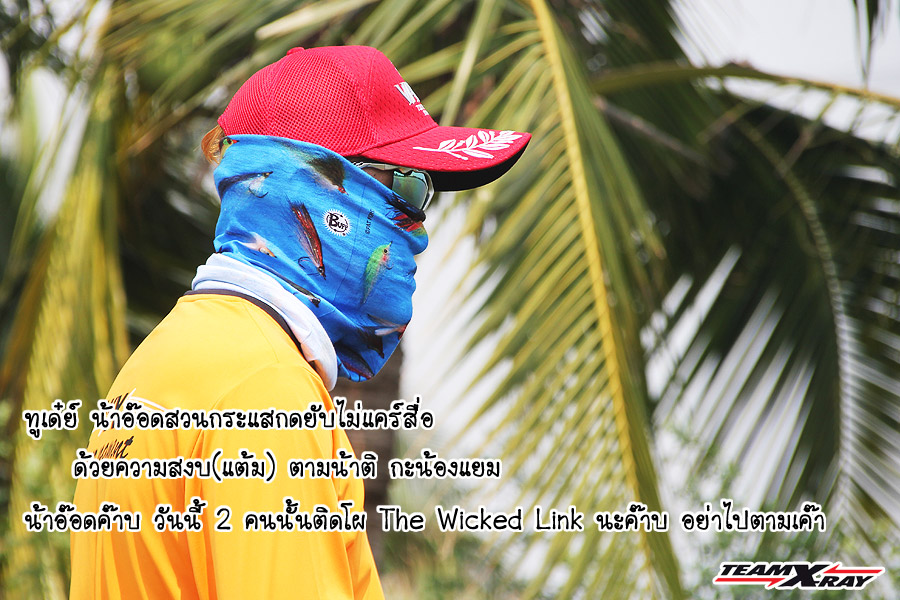 [q][i]อ้างถึง: ZEANG D_DAY posted: 05-04-2554, 16:50:45[/i]

+++++++ตามชมด้วยคนครับ :cheer: :cheer