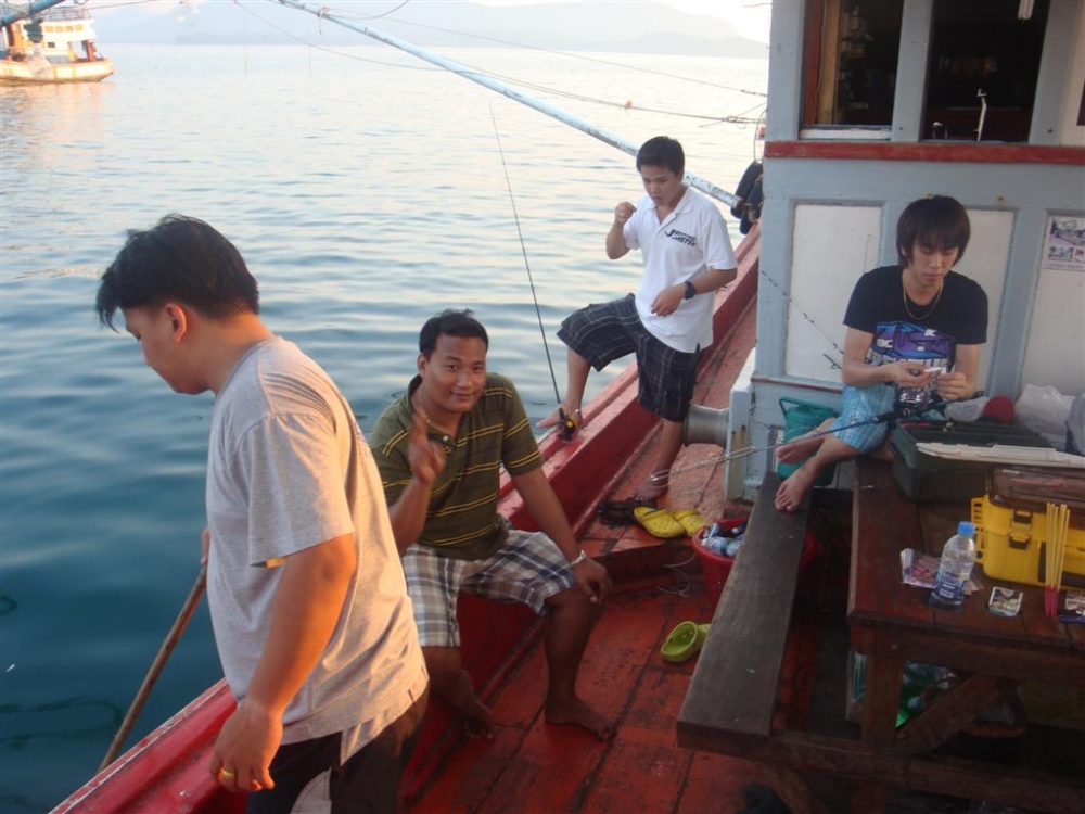 ลงเรือประกอบอุปกรณ์