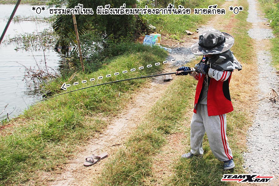 [q][i]อ้างถึง: XsteaM posted: 05-04-2554, 19:28:01[/i]

อ่านตามฮาน้ำตาเร็ดเรยยยยยยยยย  :laughing: 