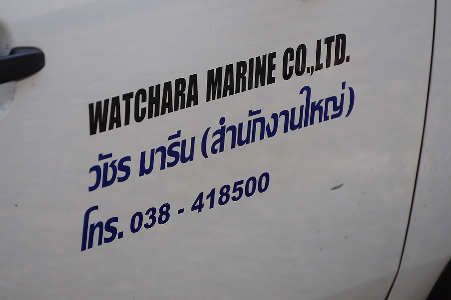 ต้องขอขอบคุณพี่นก บจก.วัขรมารีน และยามาฮ่า ที่ได้จัดกิจกรรมที่ได้ประโยชน์และสนุกแบบนี้ขึ้นมาด้วยน่ะค