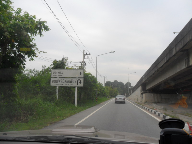 น้าทูพาเราออกจากหนองค้อ มุ่งหน้าเข