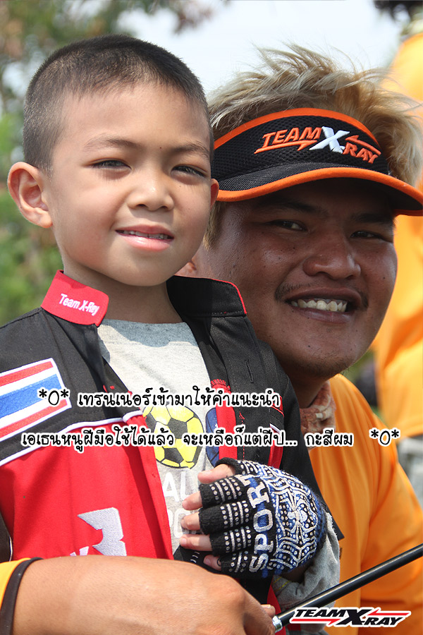 [q][i]อ้างถึง: แก็งหื่อบางบอน posted: 05-04-2554, 21:03:13[/i]

+ ตามชมปลาช่อนไซส์สวย ๆ ครับ  :lov