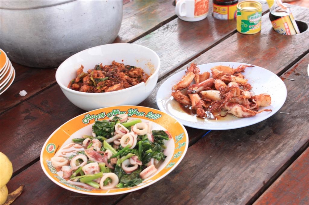 พักทานข้าวเที่ยง