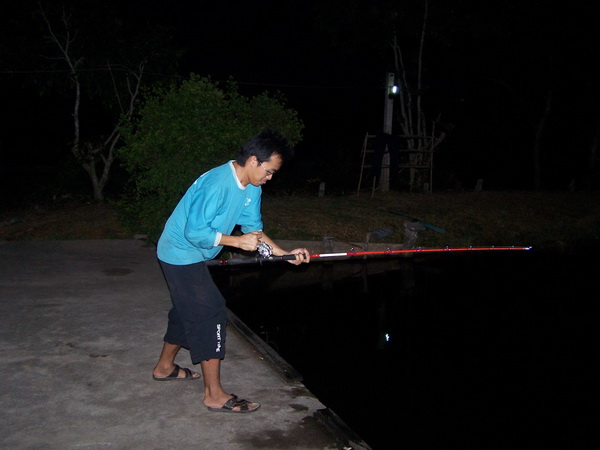 เอ้า..ออกแรงหน่อย