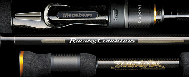 MEGABASS  DESTROYER Racing Condition  F3-511XSRC  Type Spinning
Line (lb.)  4-12
Lure Weight (Oz.)