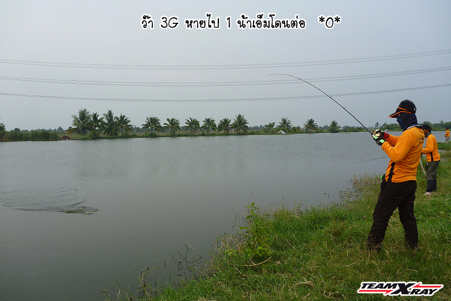 [q][i]อ้างถึง: คนเมืองแกลง posted: 09-04-2554, 09:27:06[/i]



..... :mad: :mad:........โลโก้หนู