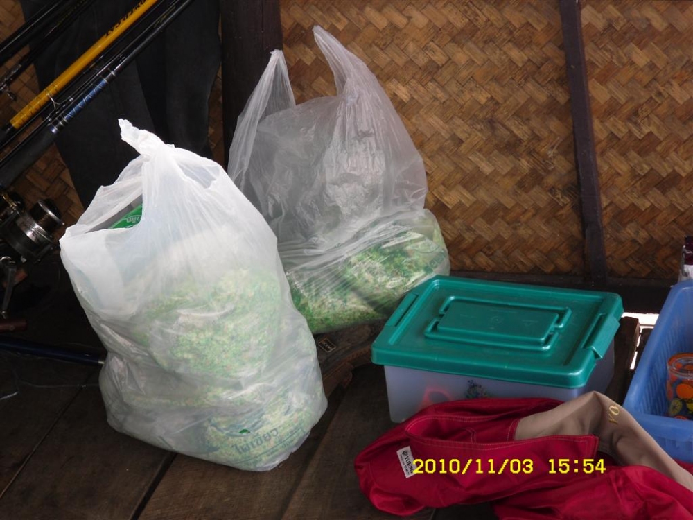 มีสำรองข้างในอีก 555+