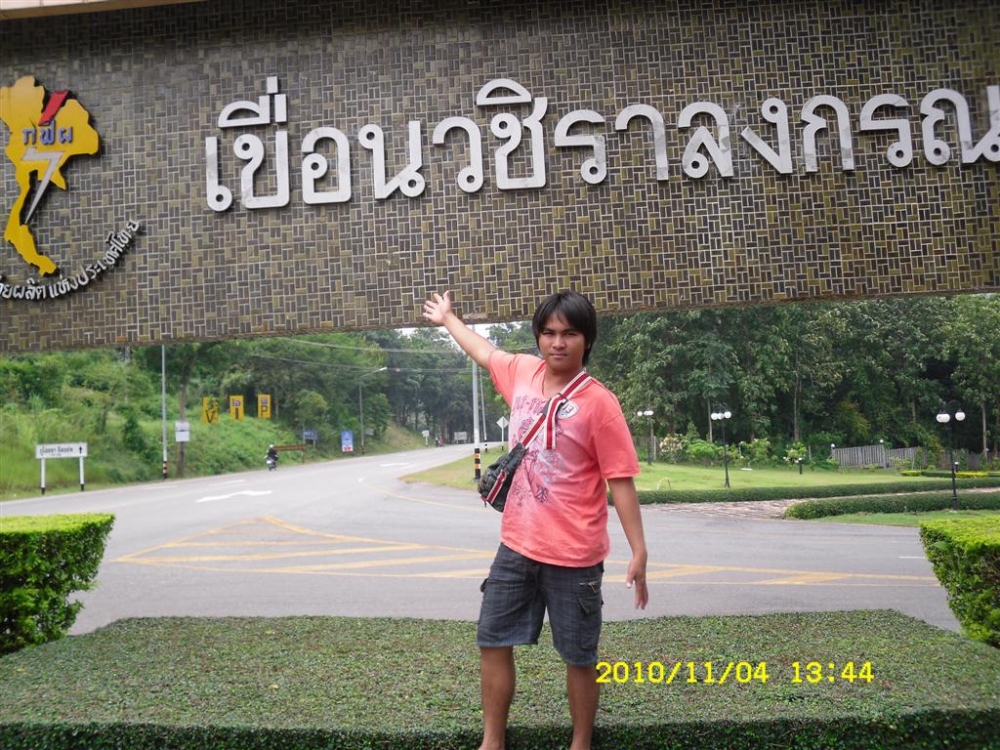 ขอล้วยภาพนี้นะครับ

 :grin: :grin: :grin: