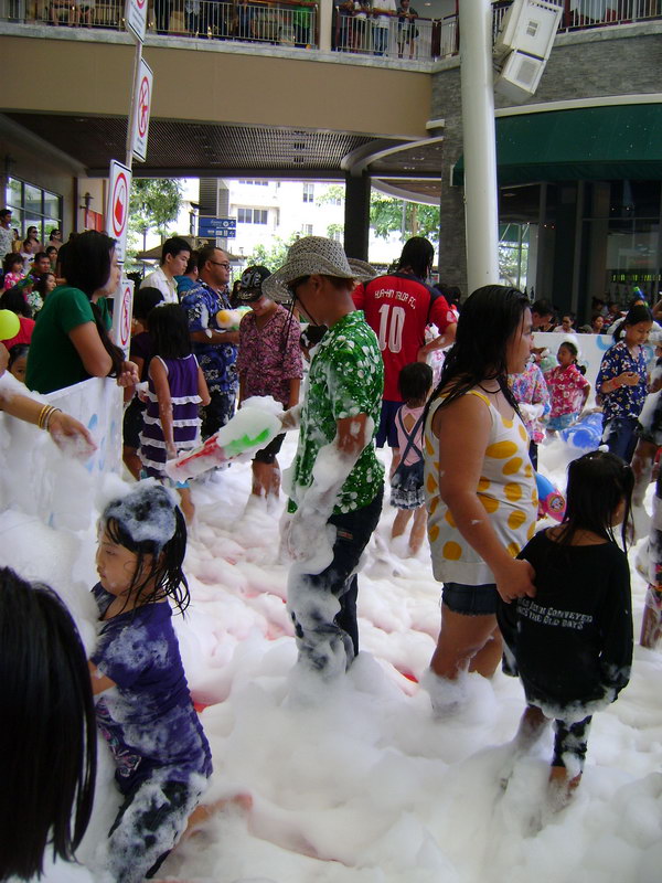 สนุกกันไป  :cheer: