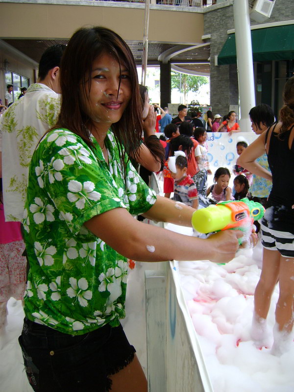 เด็กหนวด   :laughing:
