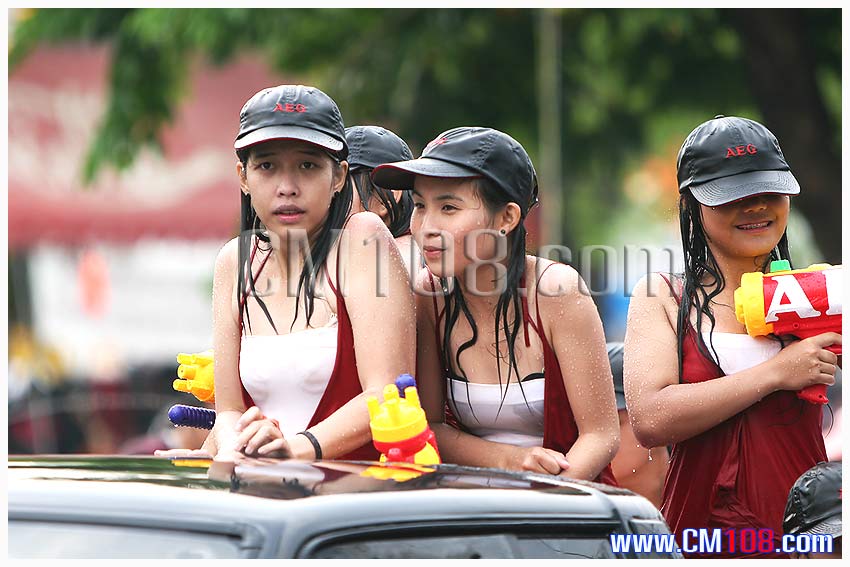 ไปต่อ