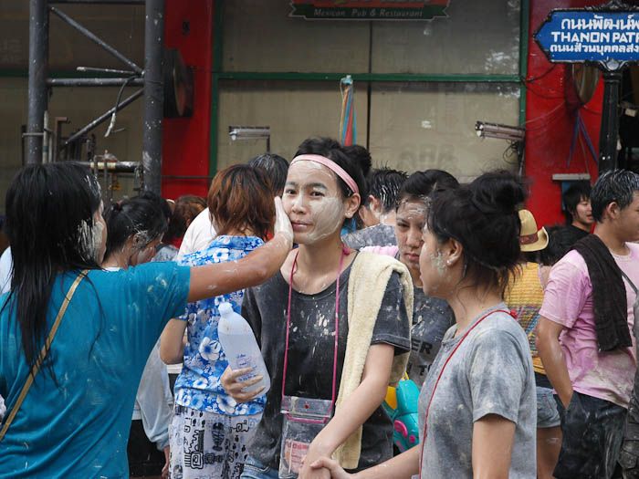 สีลม