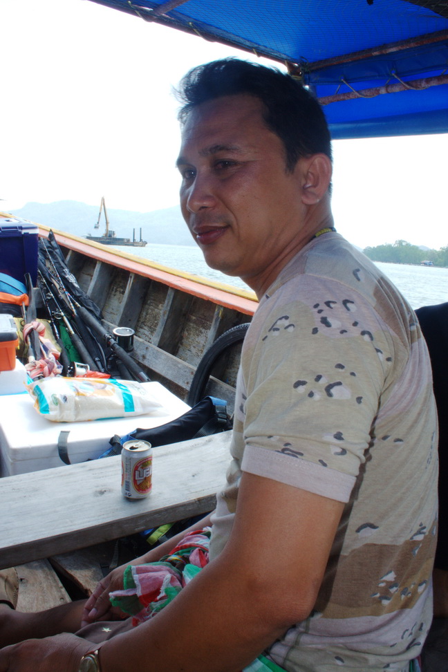 คลื่นลูกที่ 2