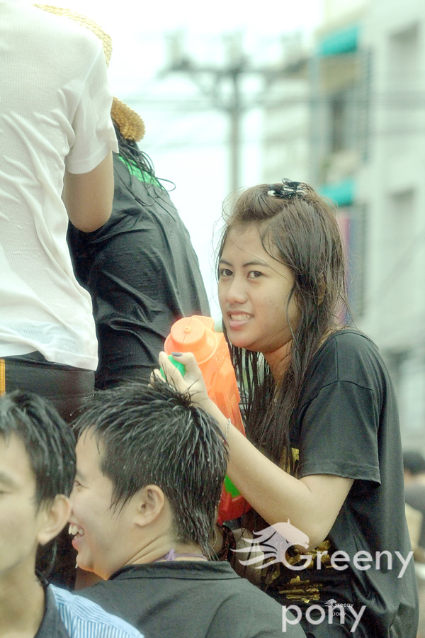 ไปต่อ