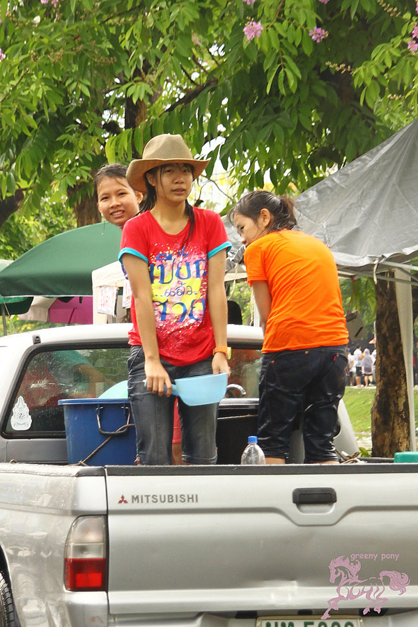 ไปต่อ