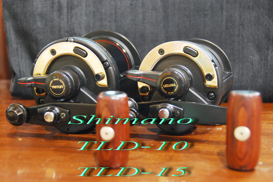 นี่คือ Shimano TLD-10 & TLD-15 มือหมุนทำด้วยไม้ที่ค่อนข้างจะหายากสักหน่อย
ตัว TLD-10 นั้นไม่ได้ส่งม