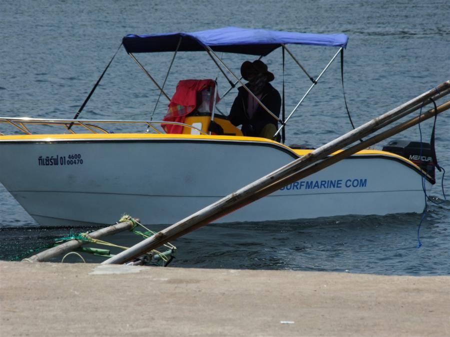 [b]เห็นข้างเรือแบบนี้ ชัด ชัดเจน [/b]  :grin: :grin: :grin: :grin: :grin: :grin: :grin: :grin: :grin