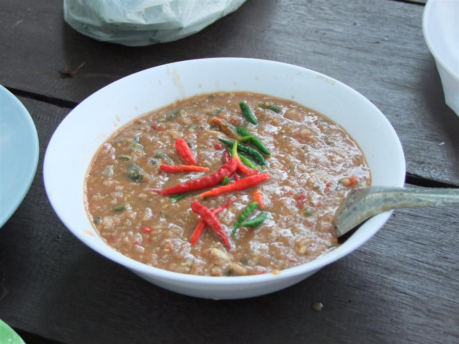[b]น้ำพริกกะปิ ถ้วยแรกของพวกเรา (โดย เ