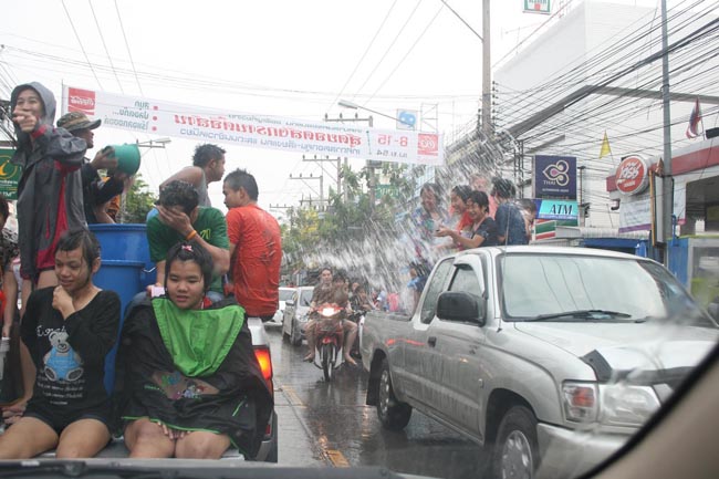 ขอนแก่น