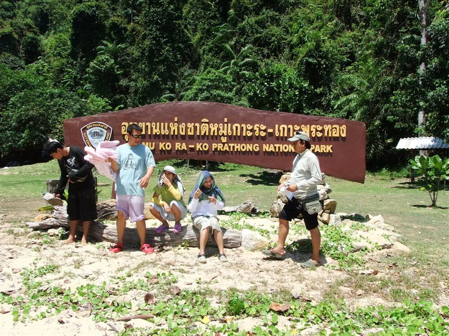 [b]มารวมตัว ถ่ายรูปกันหน่อยเร๊ว ไหนก