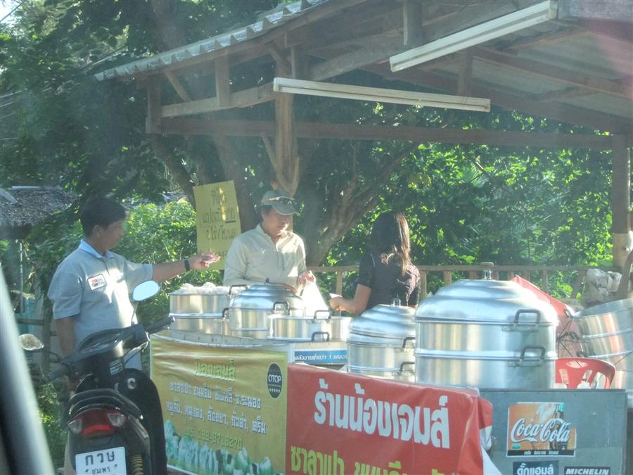 [b]แยกกันซื้อคนละร้านเลย เยอะมากๆ อิ